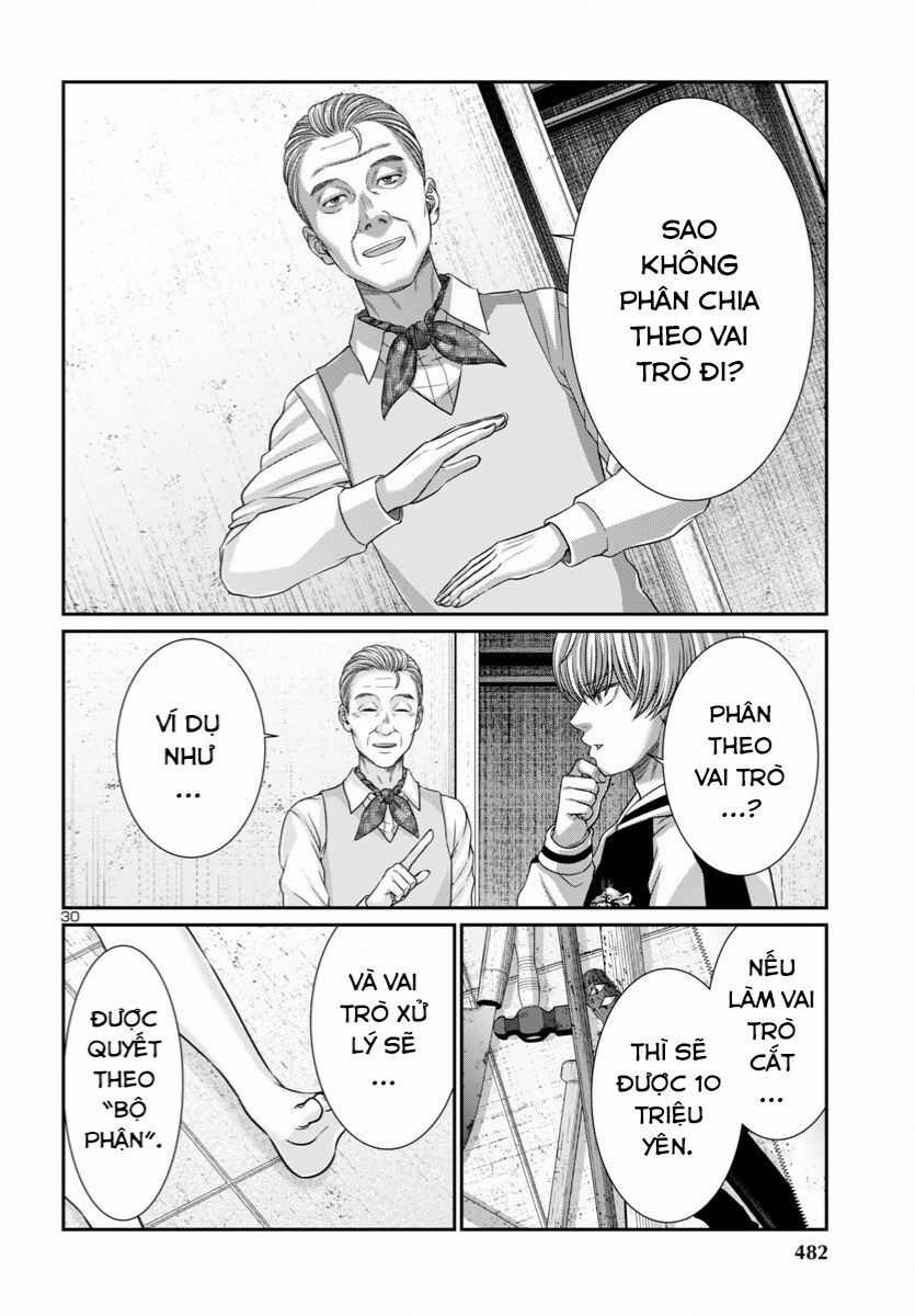 Dead Tube - Chapter 96 - Trang 31