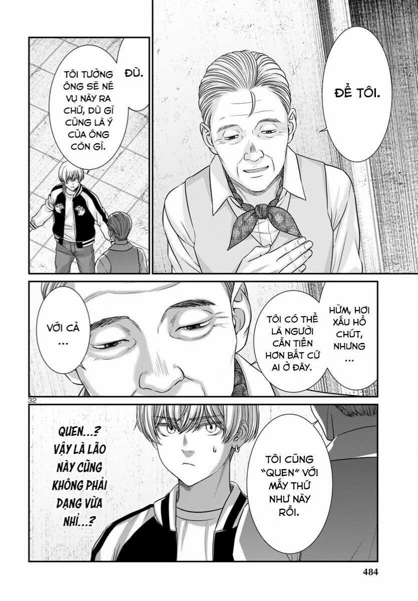 Dead Tube - Chapter 96 - Trang 33