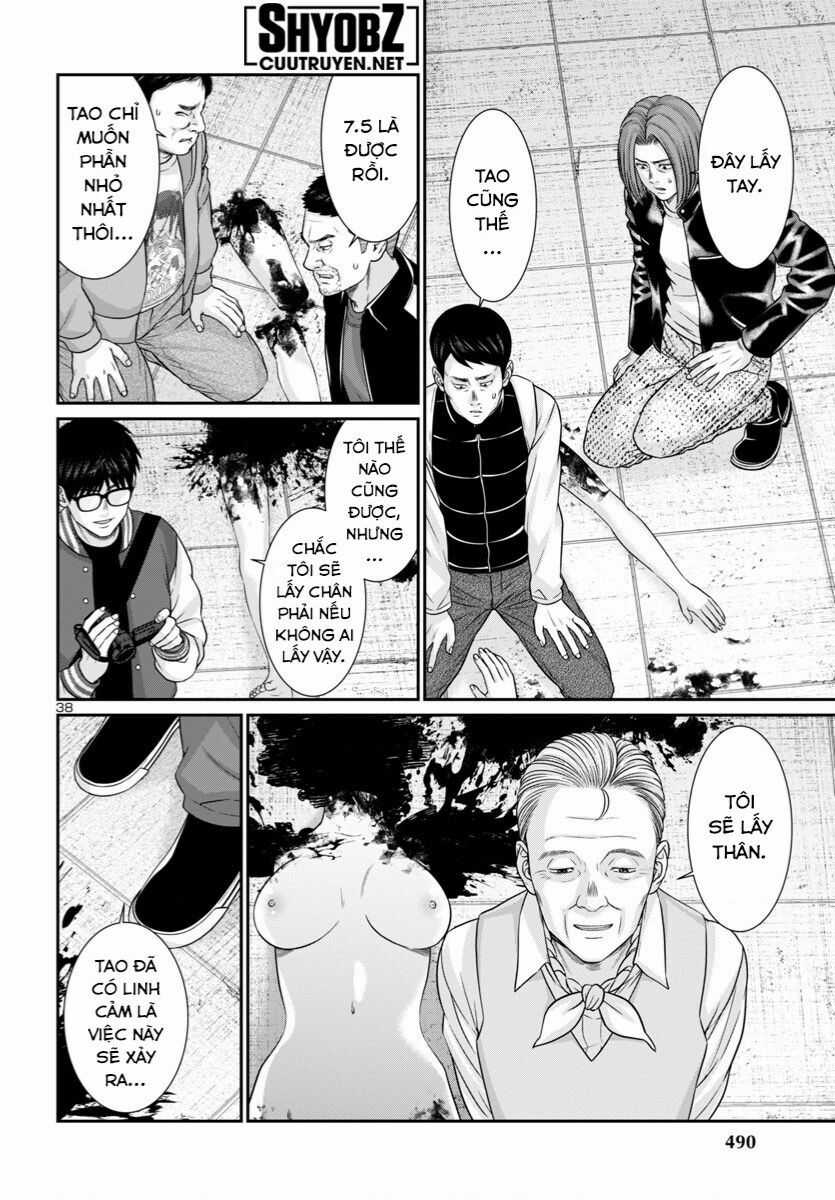 Dead Tube - Chapter 96 - Trang 39