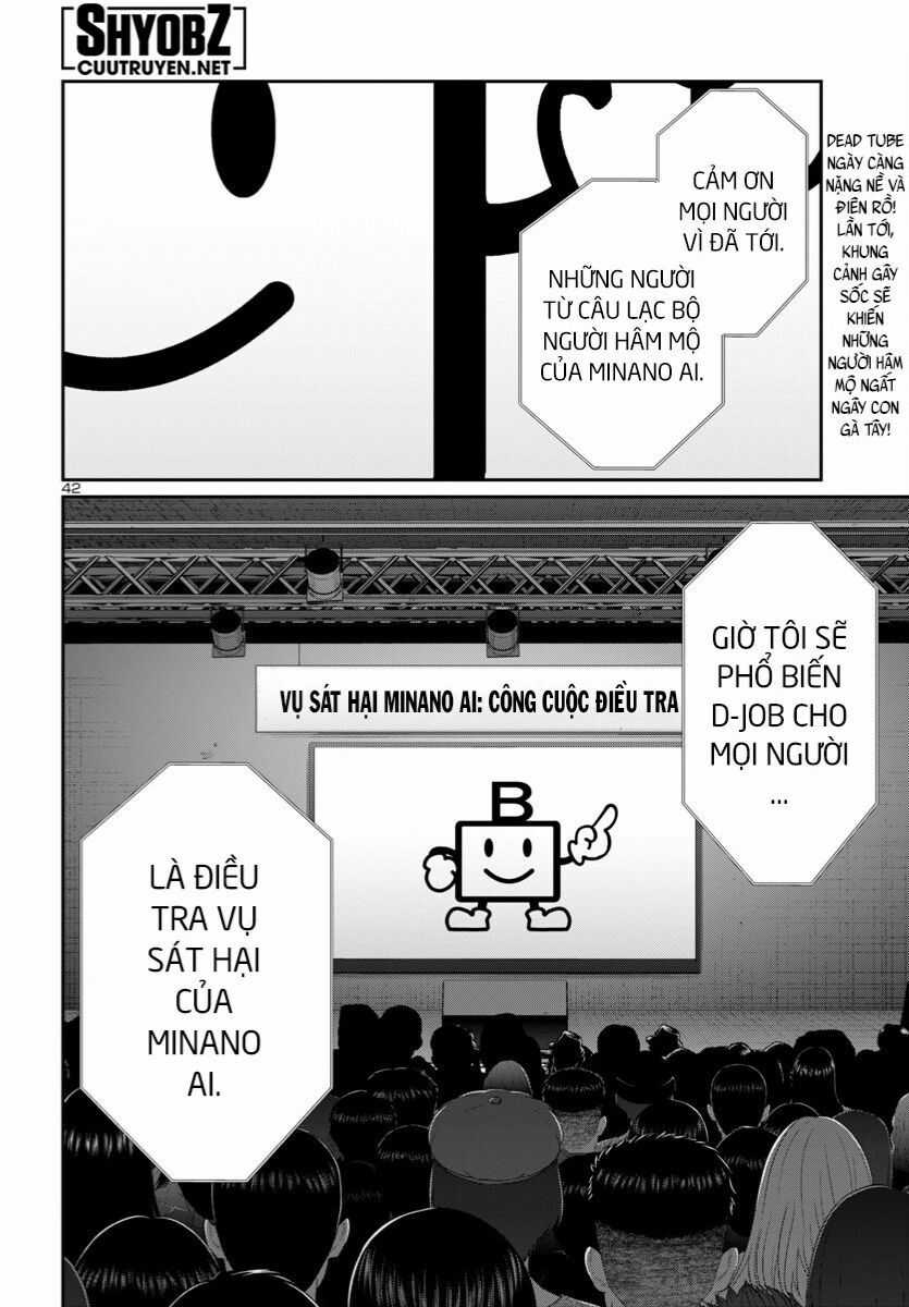 Dead Tube - Chapter 96 - Trang 42