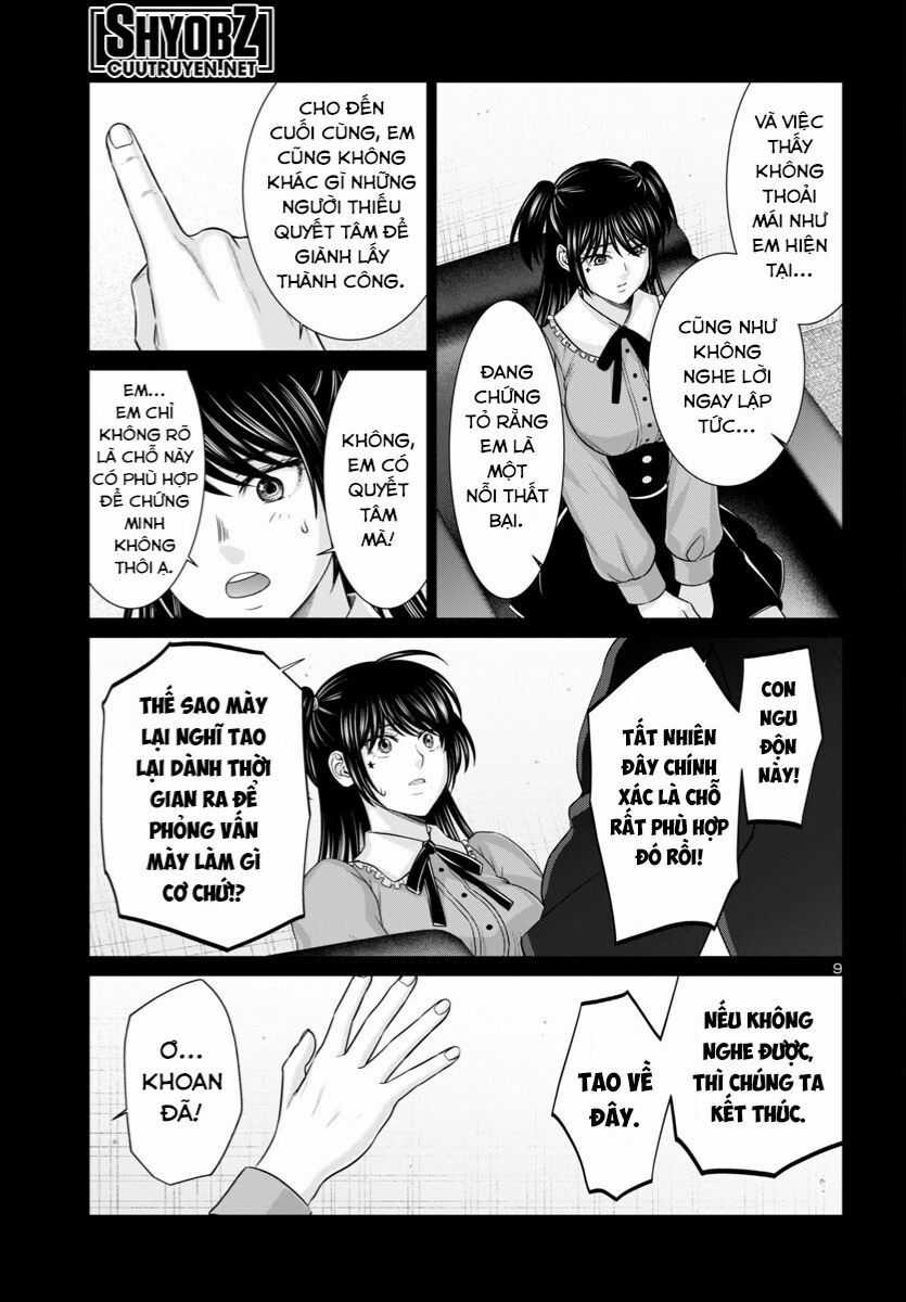 Dead Tube - Chapter 97 - Trang 11