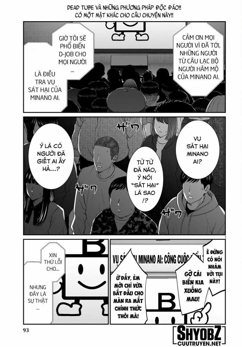 Dead Tube - Chapter 97 - Trang 3