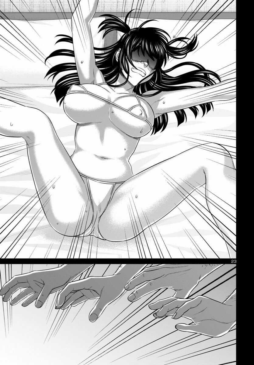 Dead Tube - Chapter 97 - Trang 25