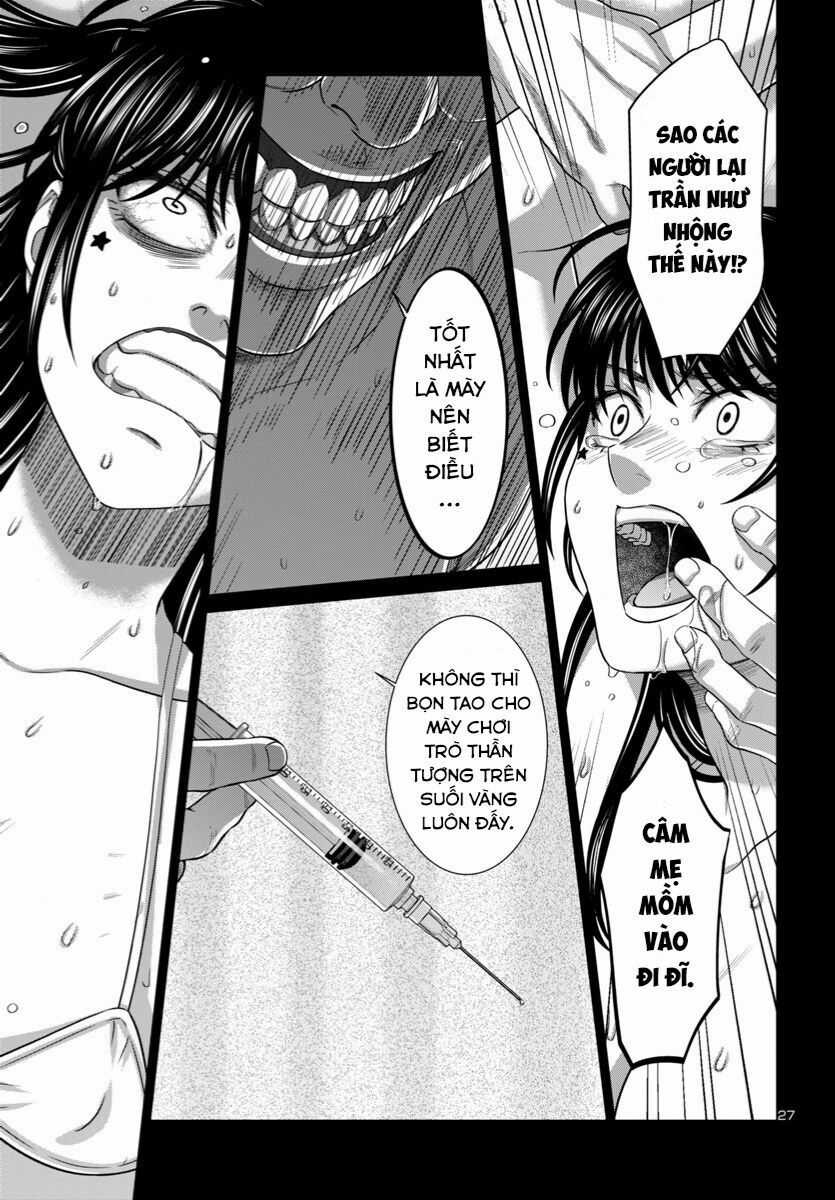 Dead Tube - Chapter 97 - Trang 29