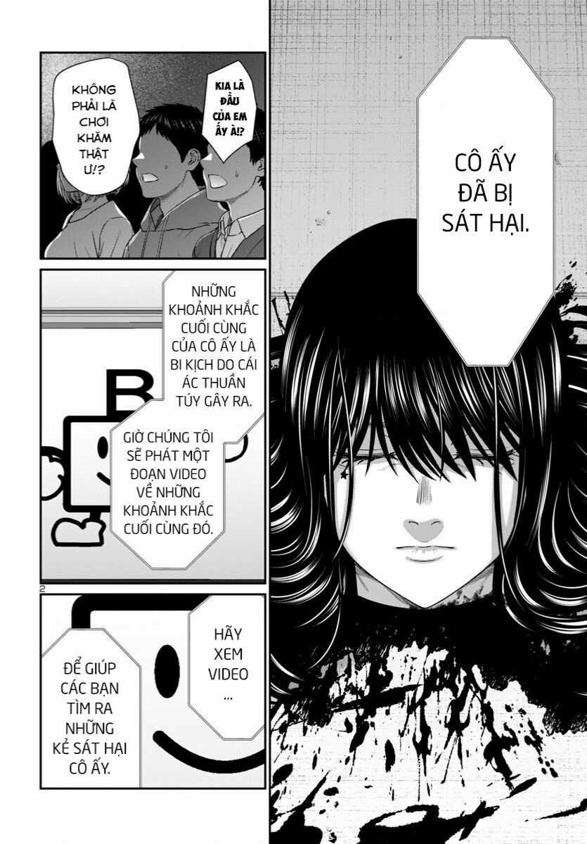 Dead Tube - Chapter 97 - Trang 4