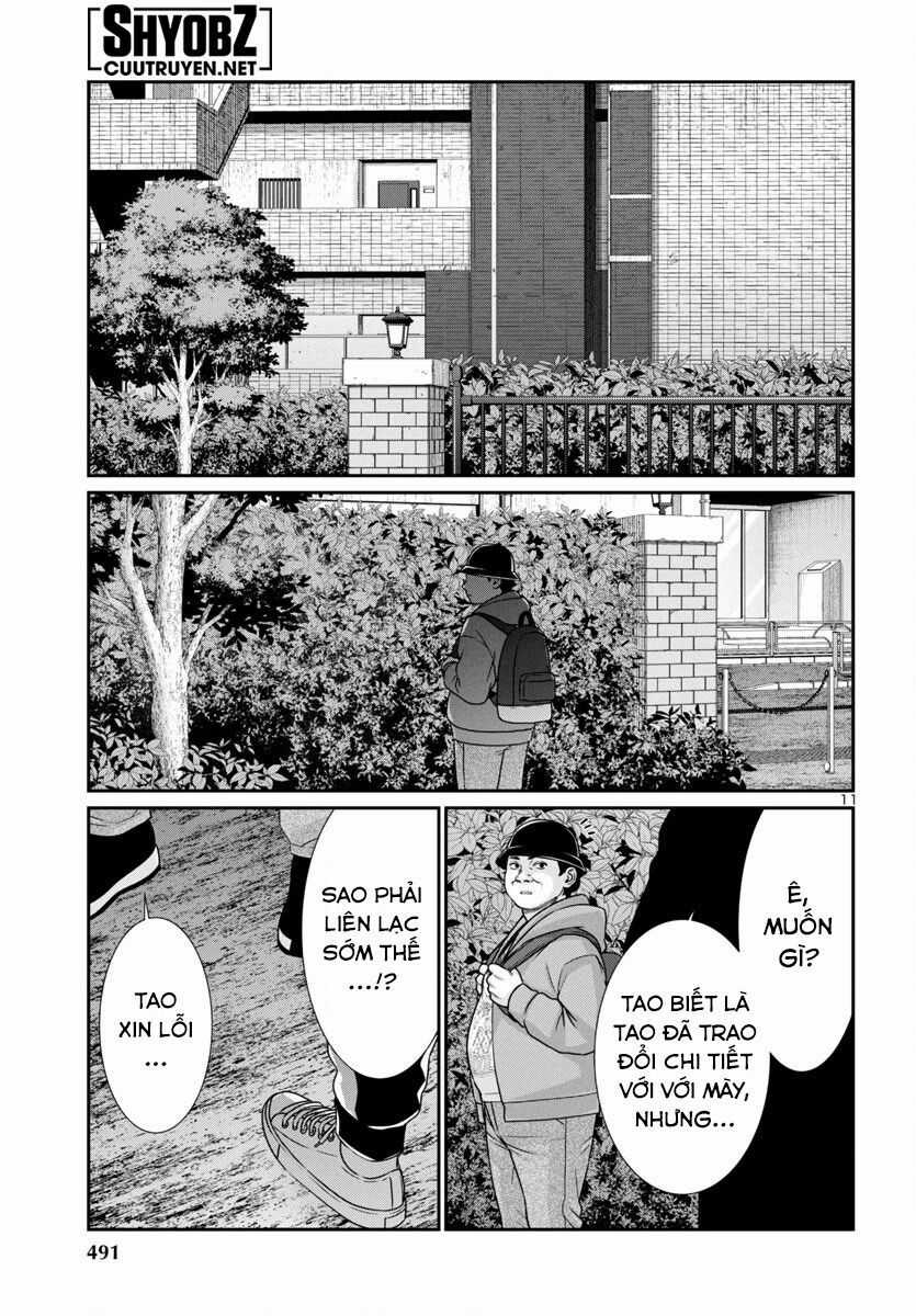 Dead Tube - Chapter 98 - Trang 13