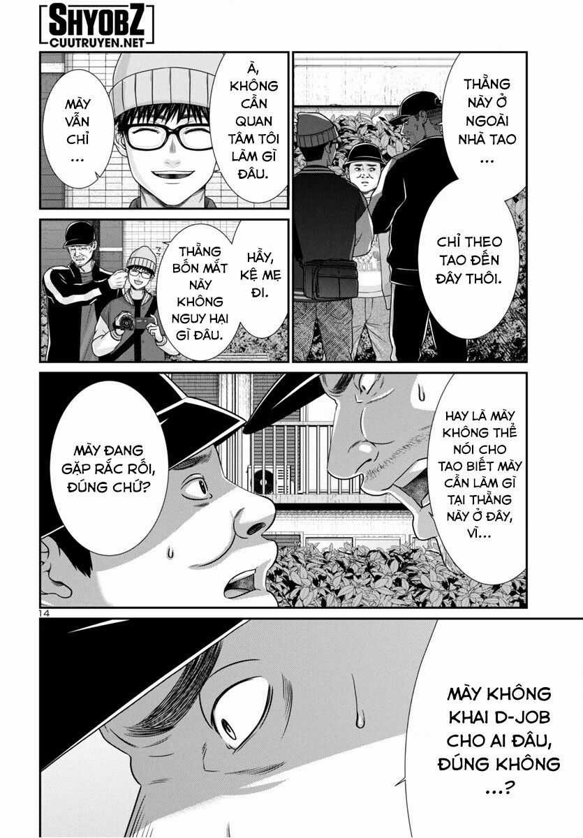 Dead Tube - Chapter 98 - Trang 16