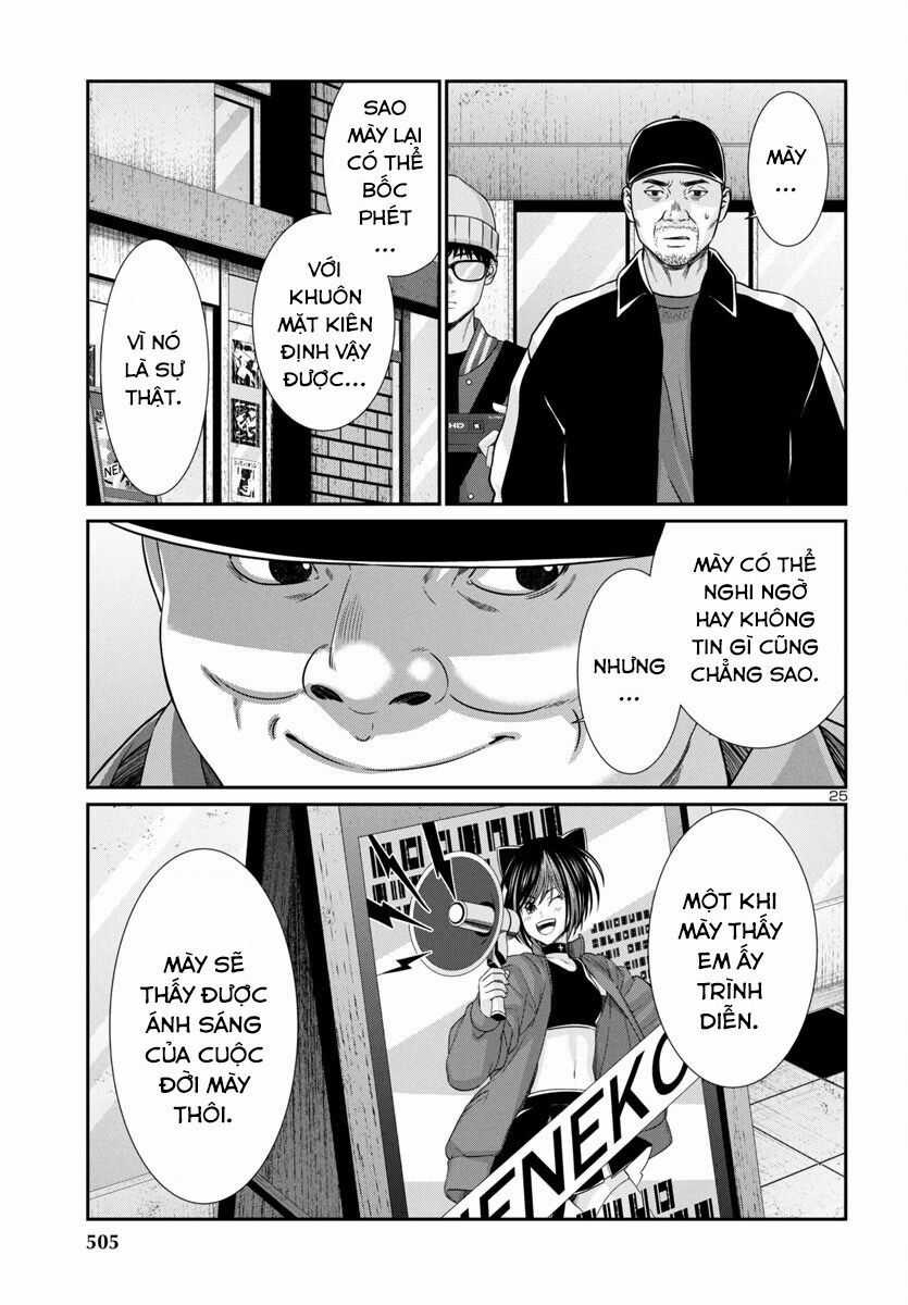 Dead Tube - Chapter 98 - Trang 27