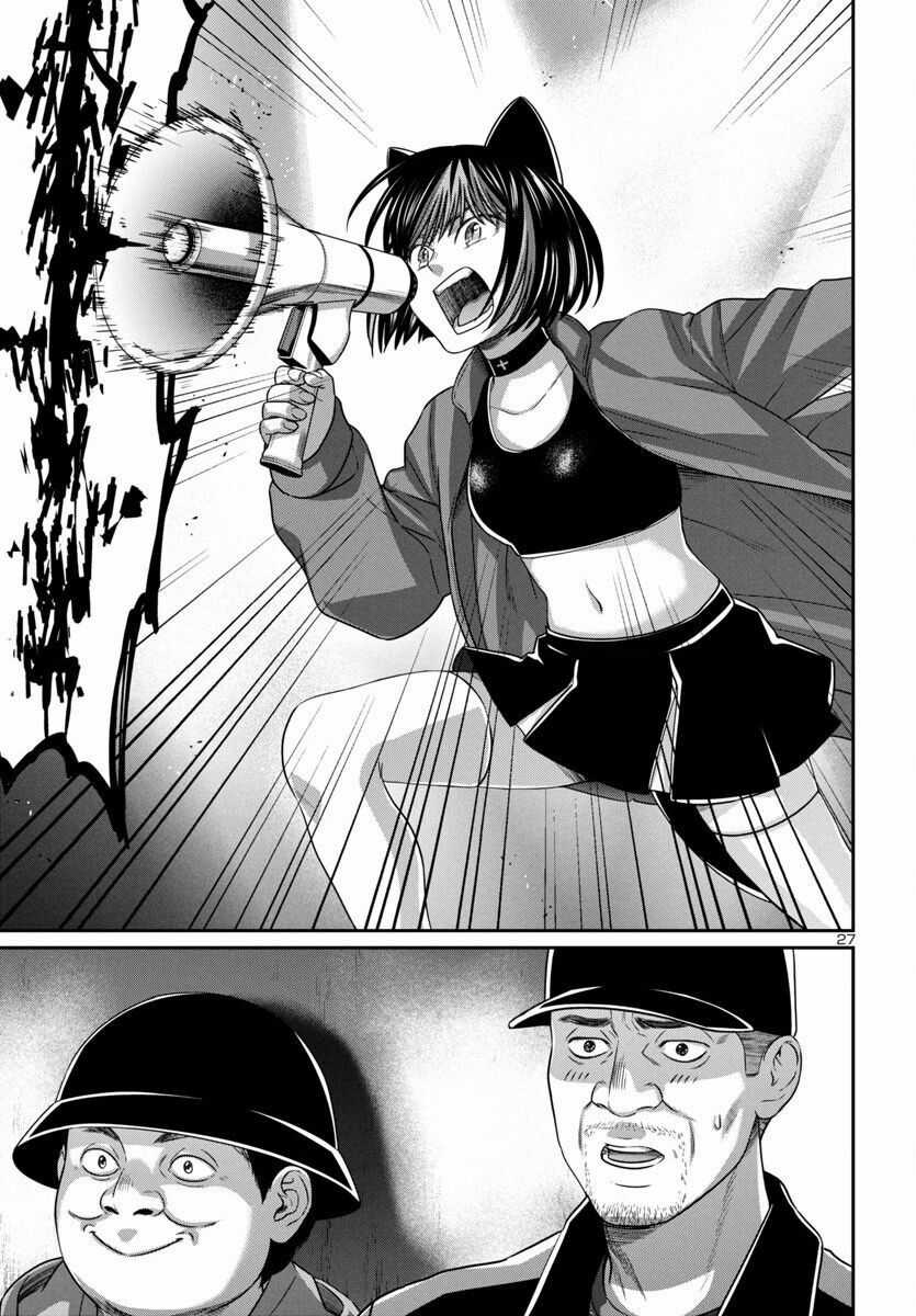 Dead Tube - Chapter 98 - Trang 29