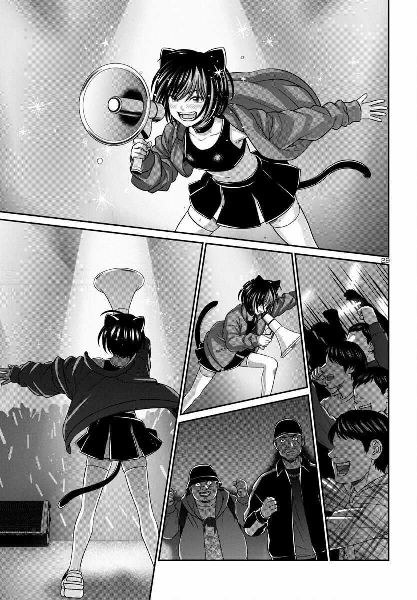 Dead Tube - Chapter 98 - Trang 31