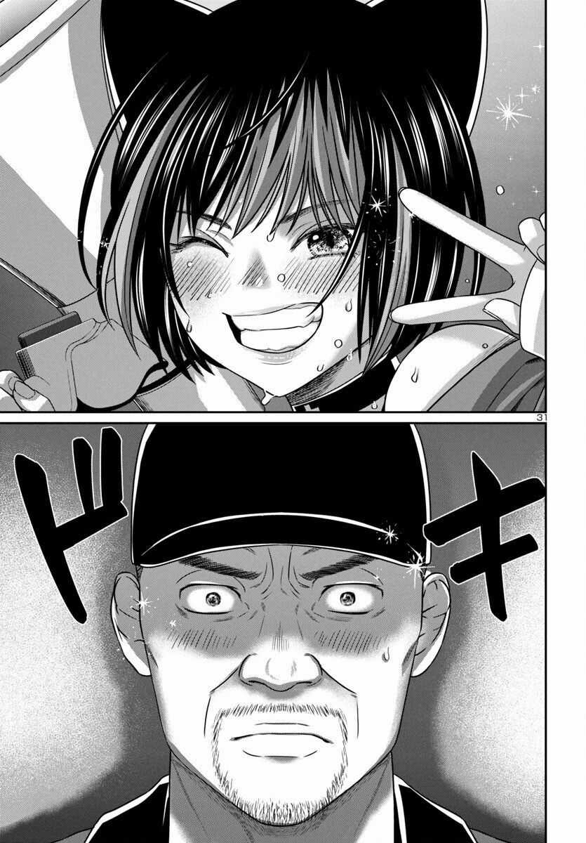 Dead Tube - Chapter 98 - Trang 33