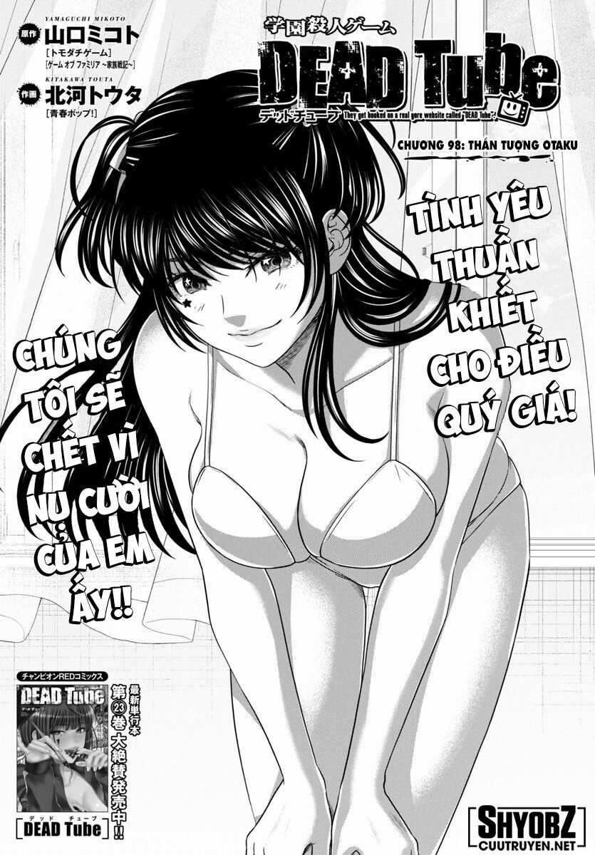 Dead Tube - Chapter 98 - Trang 5