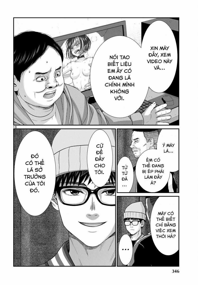 Dead Tube - Chapter 99 - Trang 19