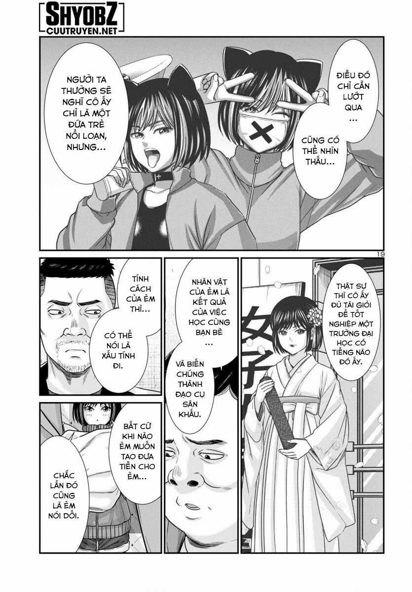 Dead Tube - Chapter 99 - Trang 22