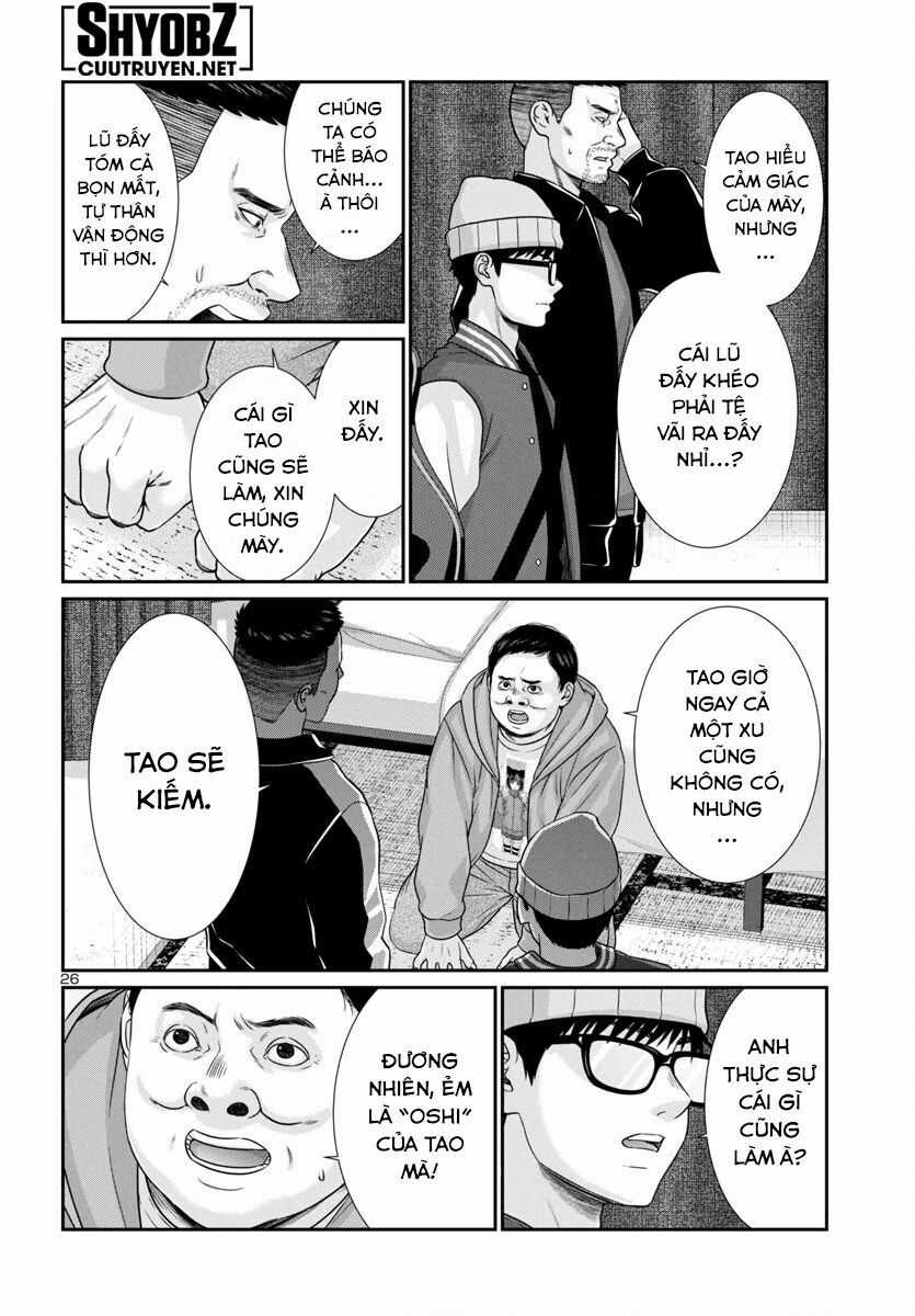 Dead Tube - Chapter 99 - Trang 29