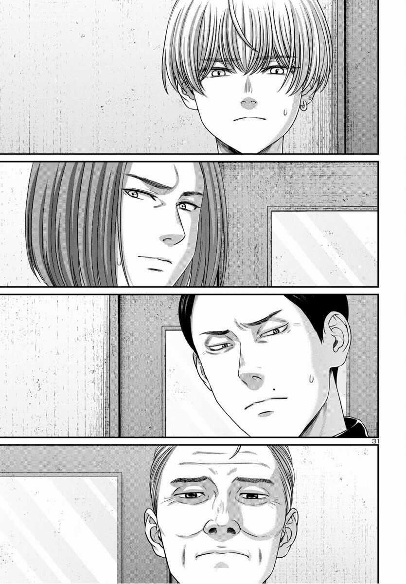 Dead Tube - Chapter 99 - Trang 34