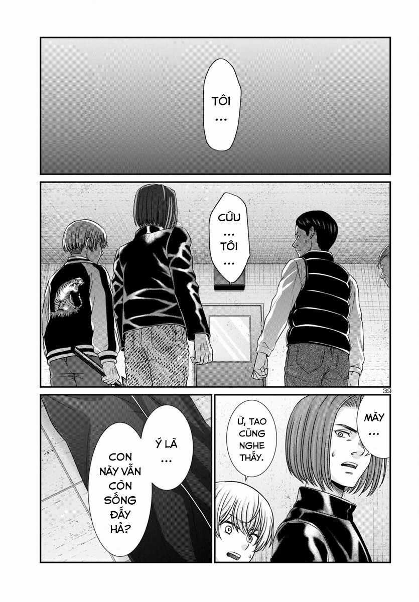 Dead Tube - Chapter 99 - Trang 42
