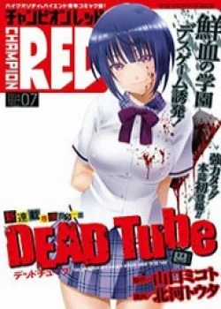 Đọc truyện Dead Tube