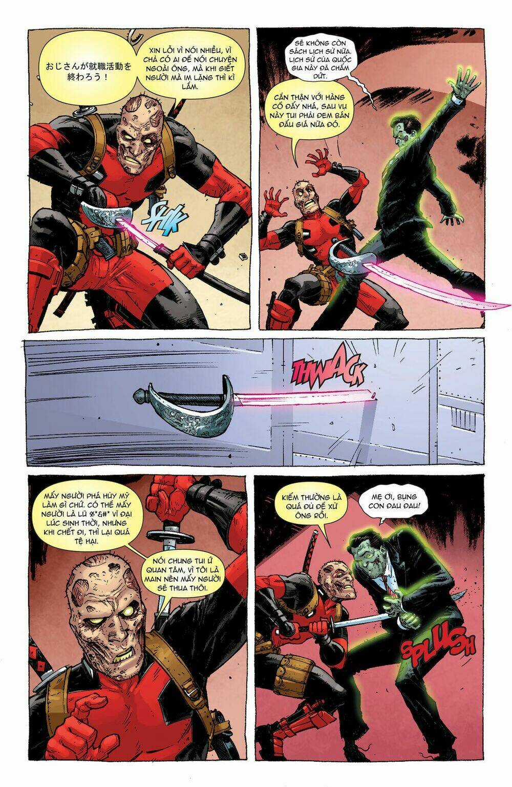 Deadpool - Chapter 5.1 - Trang 9