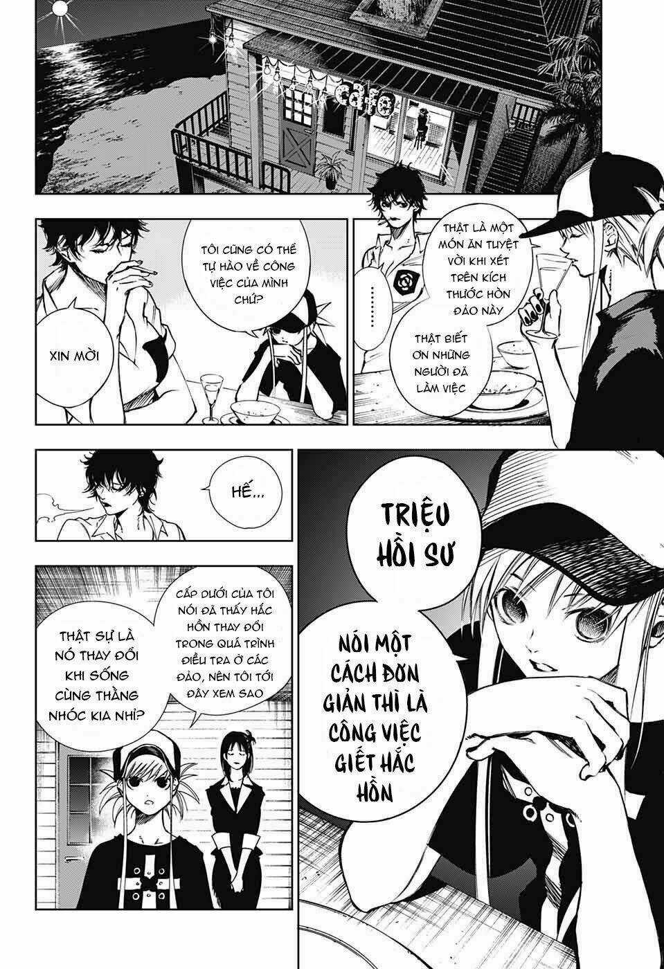 Dear Call - Chapter 1 - Trang 20