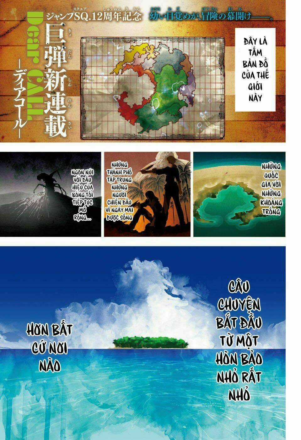 Dear Call - Chapter 1 - Trang 3