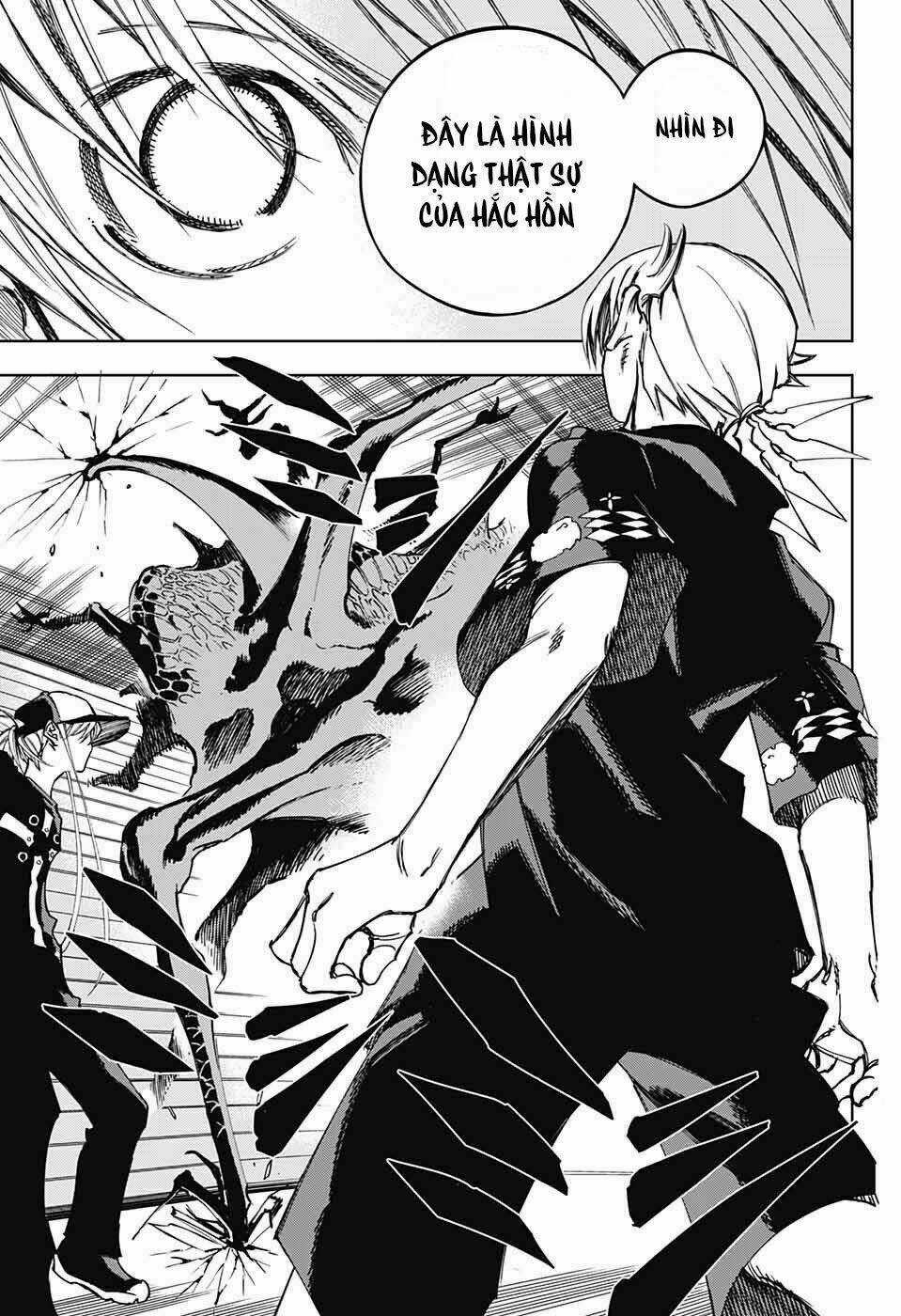 Dear Call - Chapter 1 - Trang 31