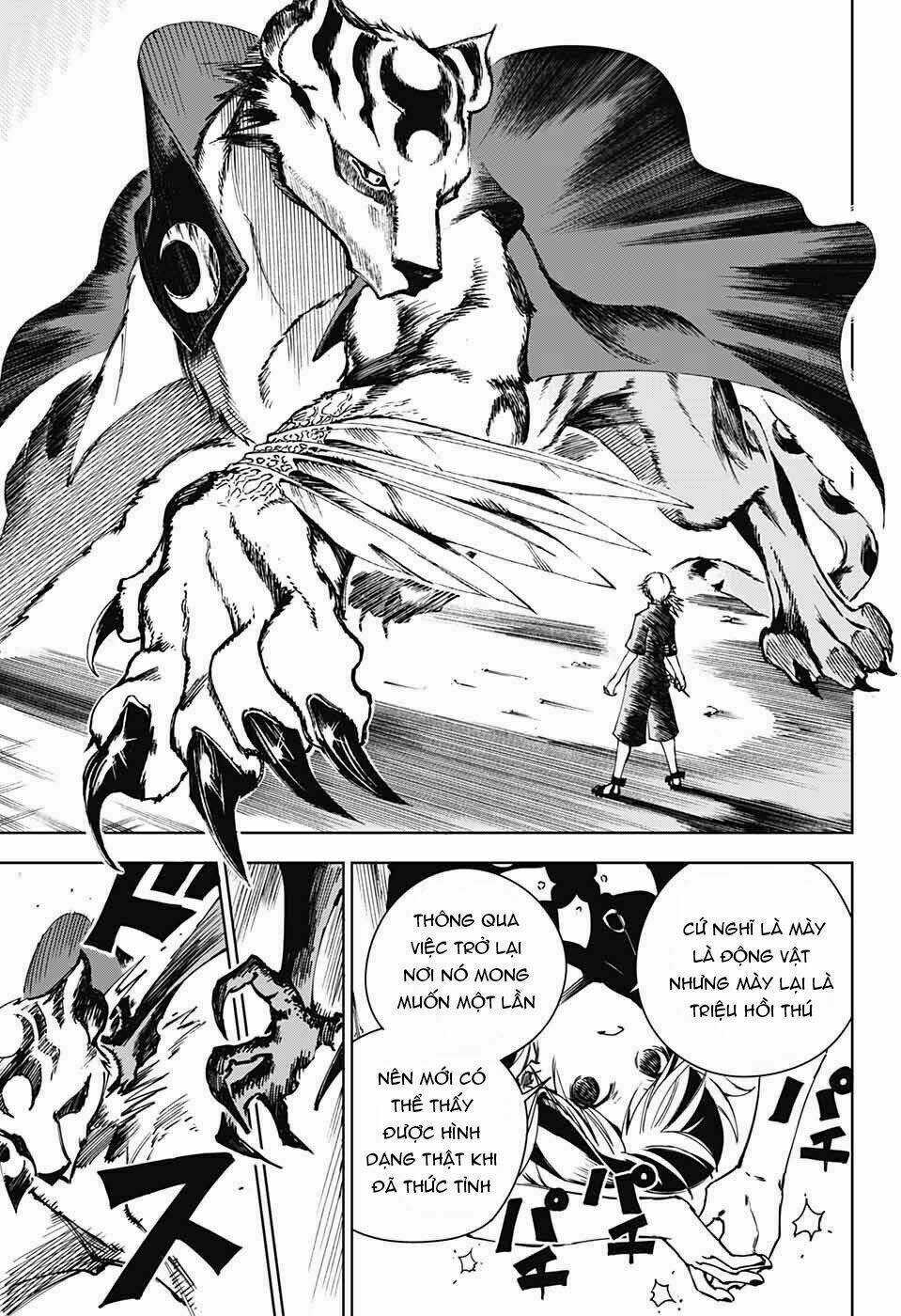 Dear Call - Chapter 1 - Trang 45