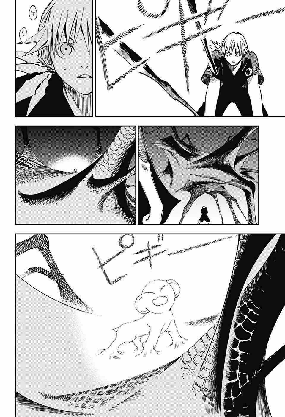 Dear Call - Chapter 1 - Trang 50