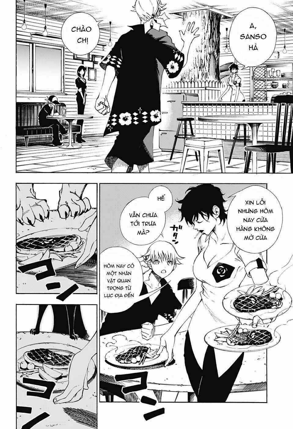 Dear Call - Chapter 1 - Trang 6