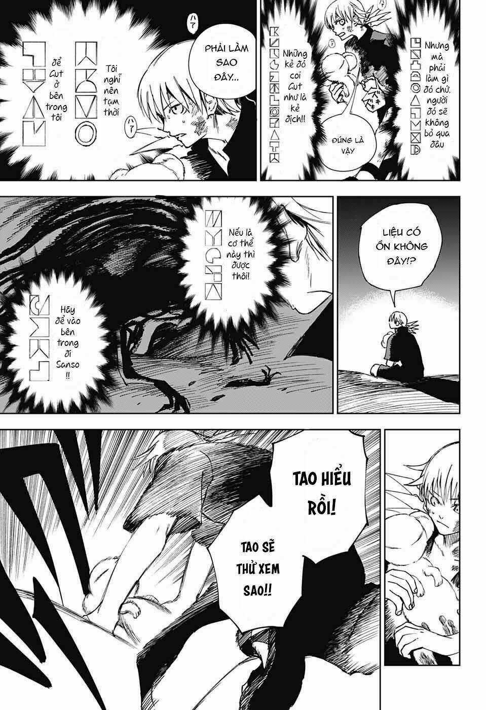 Dear Call - Chapter 1 - Trang 57