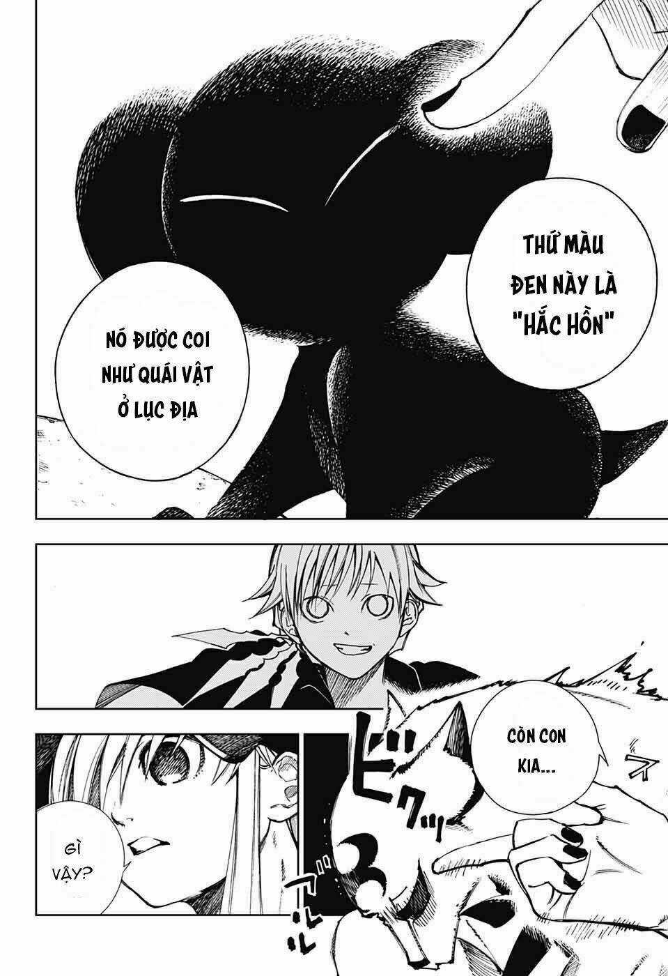 Dear Call - Chapter 1 - Trang 10