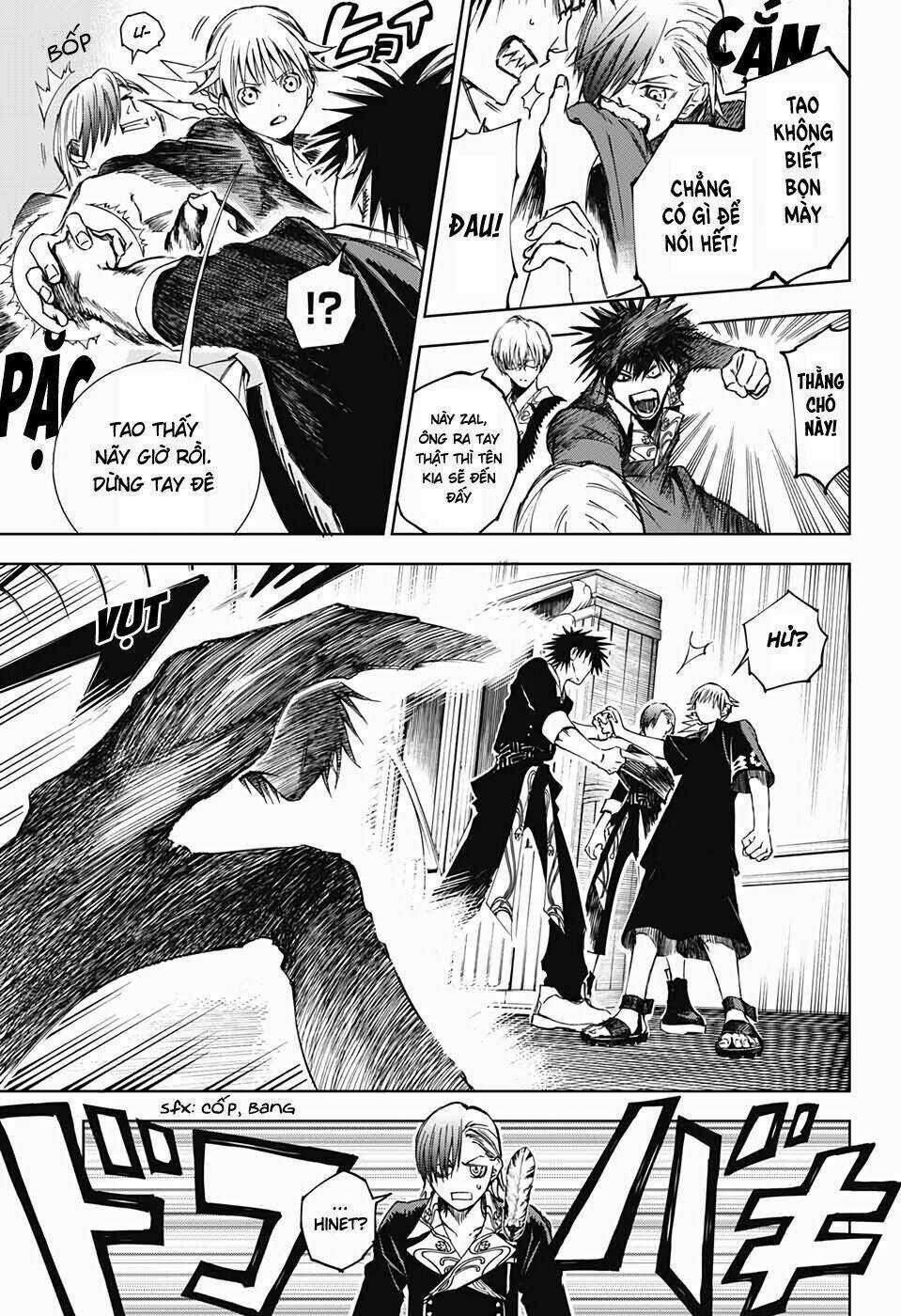 Dear Call - Chapter 2 - Trang 12