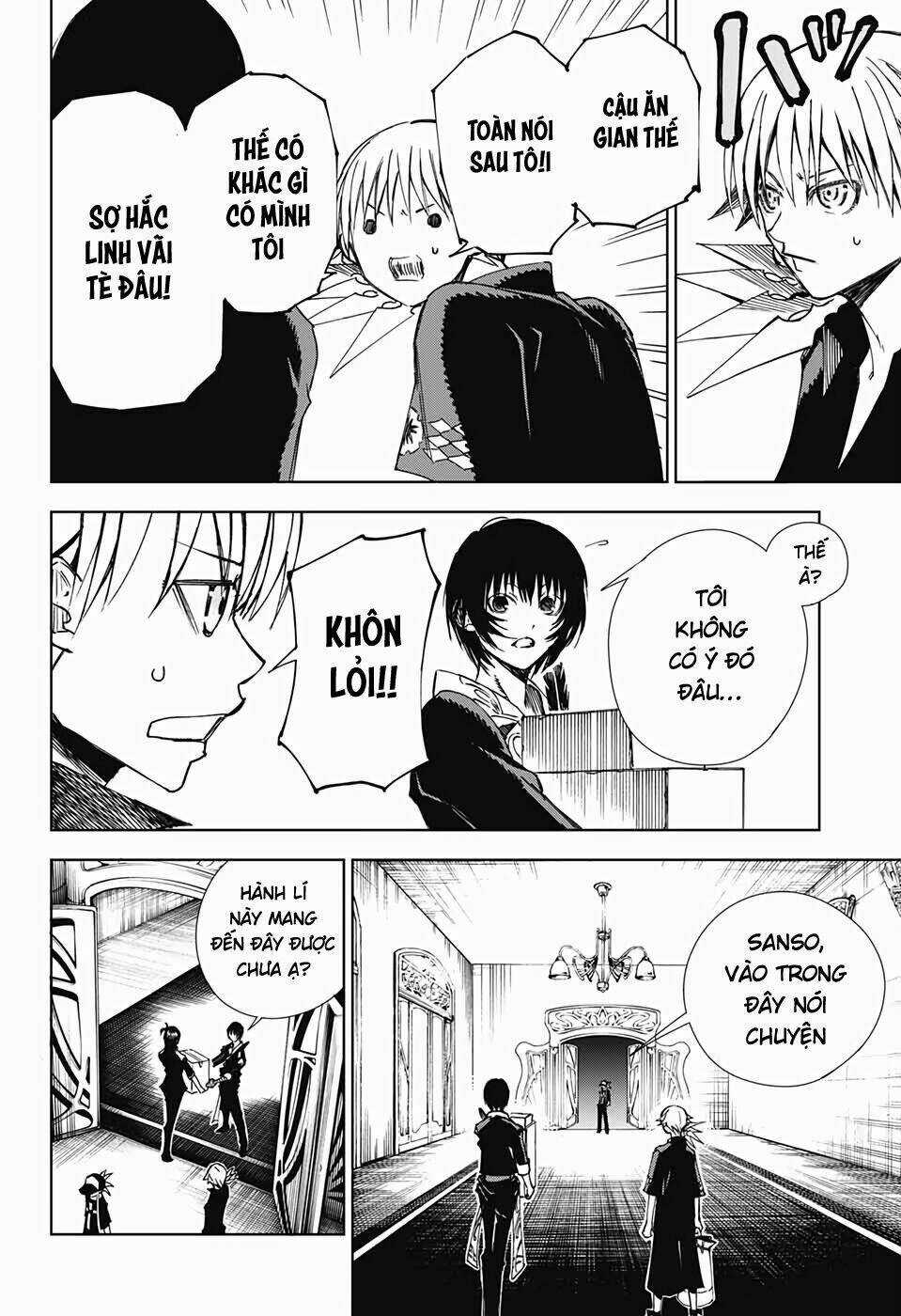 Dear Call - Chapter 2 - Trang 17