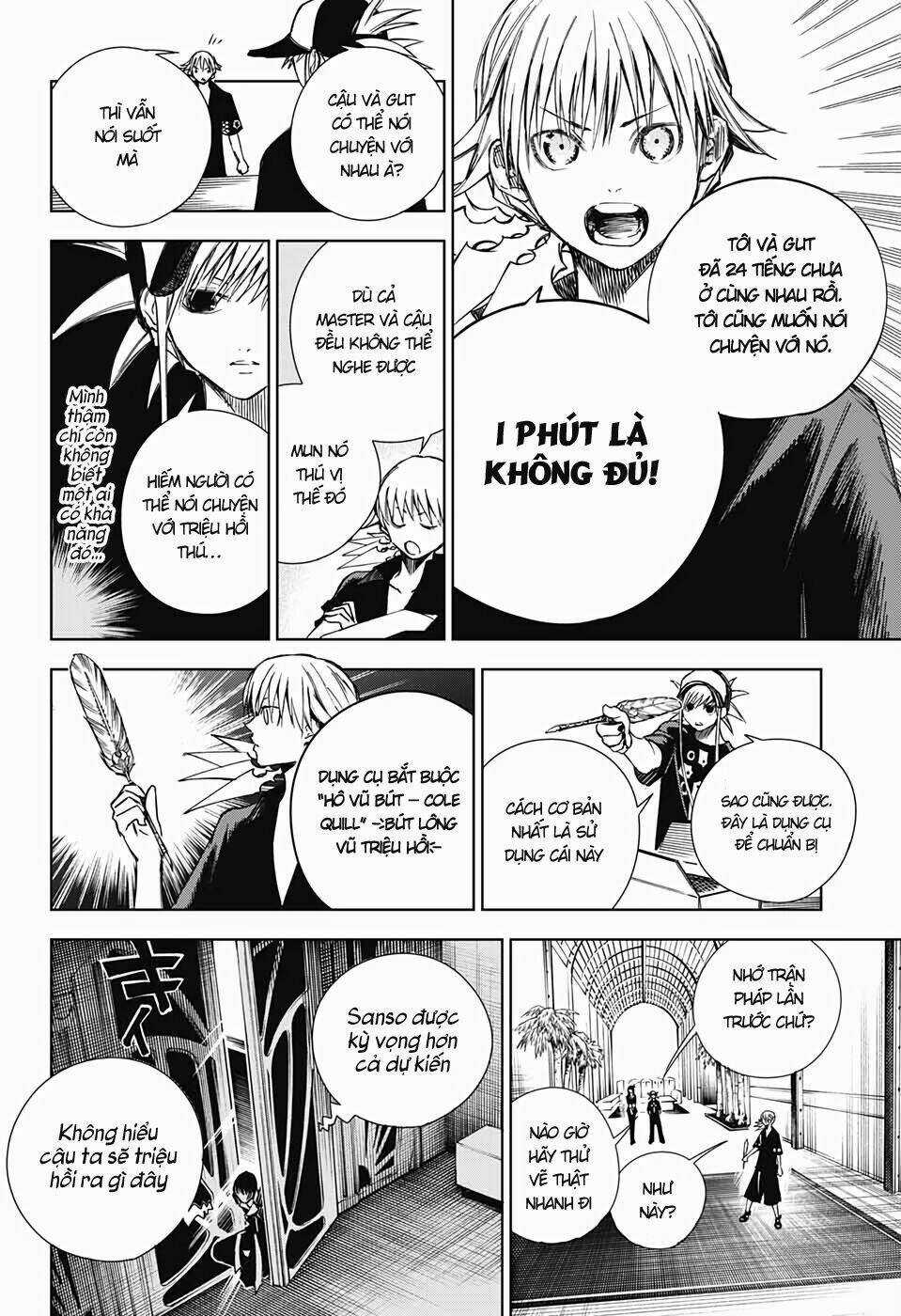 Dear Call - Chapter 2 - Trang 21