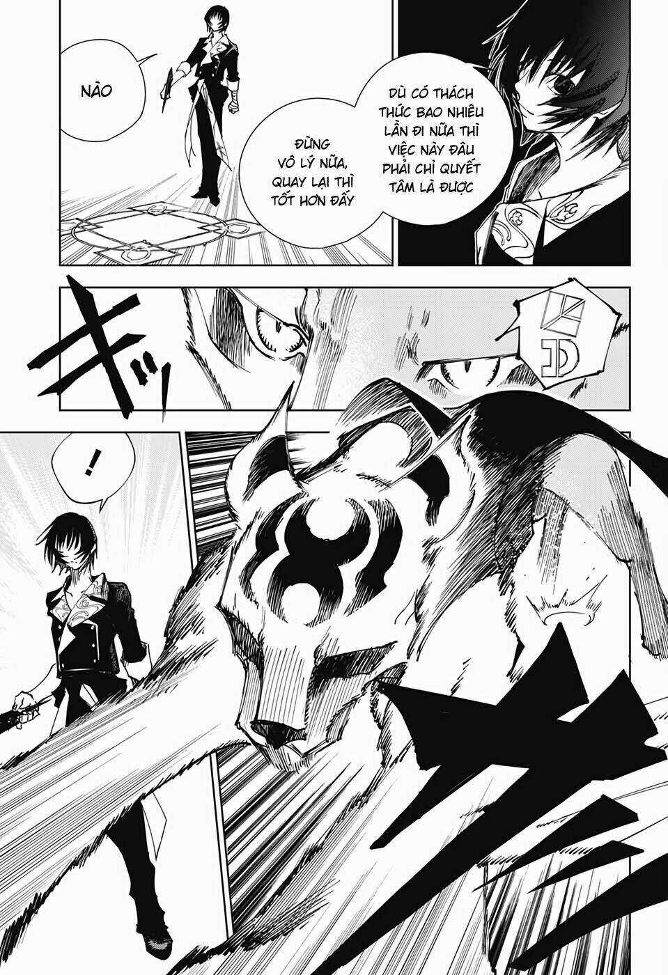 Dear Call - Chapter 2 - Trang 42