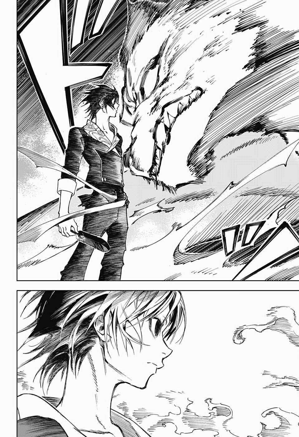 Dear Call - Chapter 2 - Trang 43