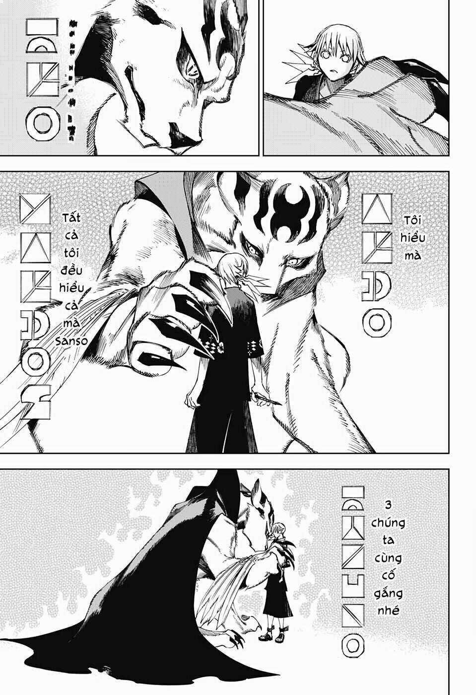 Dear Call - Chapter 2 - Trang 50