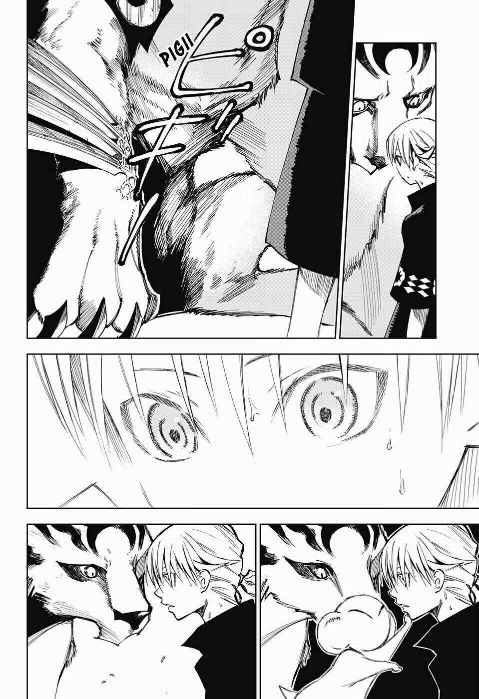 Dear Call - Chapter 2 - Trang 51