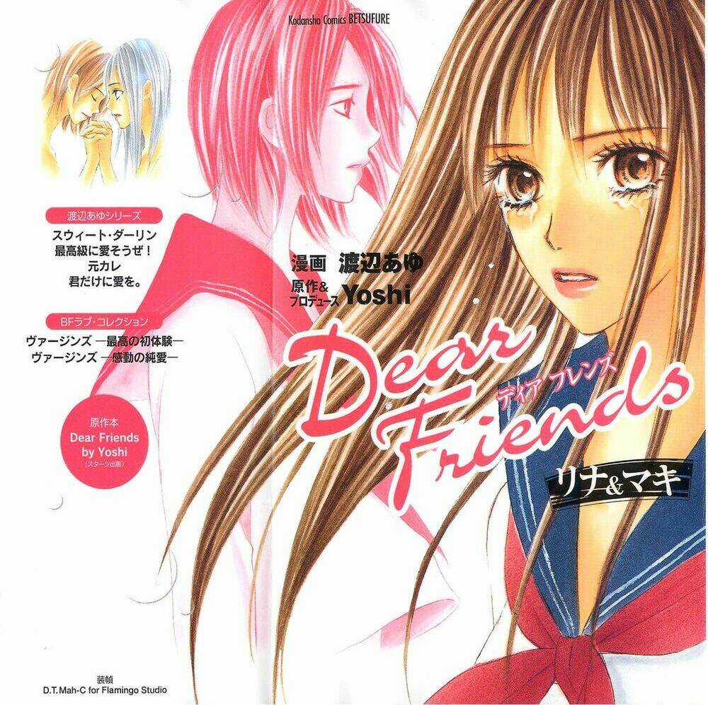 Dear Friends - Chapter 1 - Trang 2