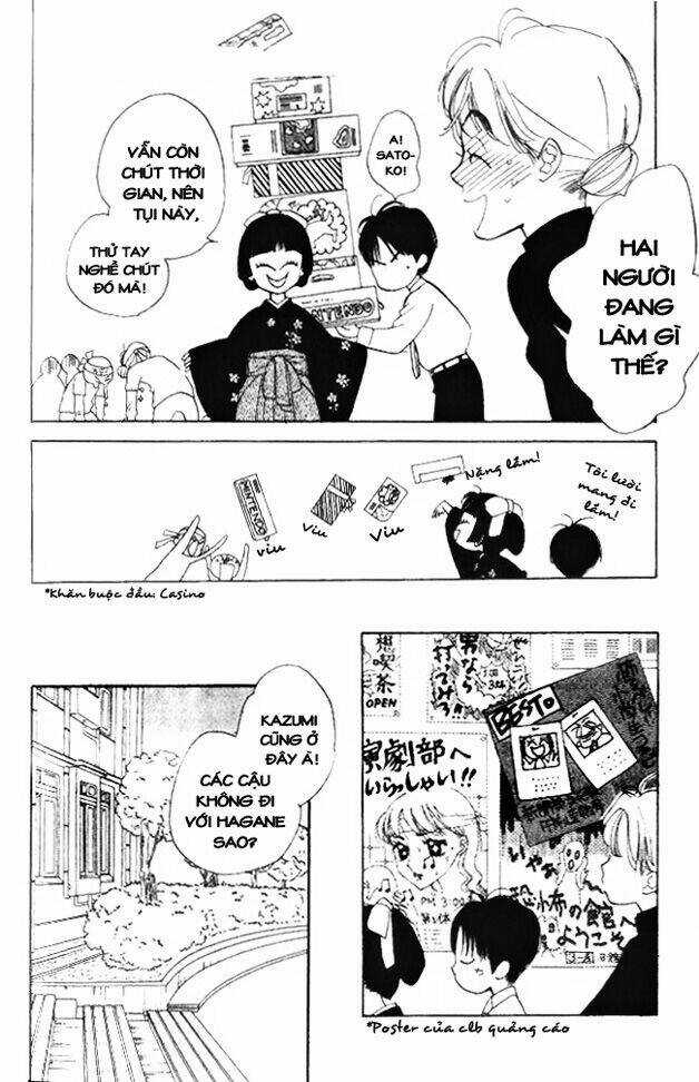 Dear Mine - Chapter 12 - Trang 16