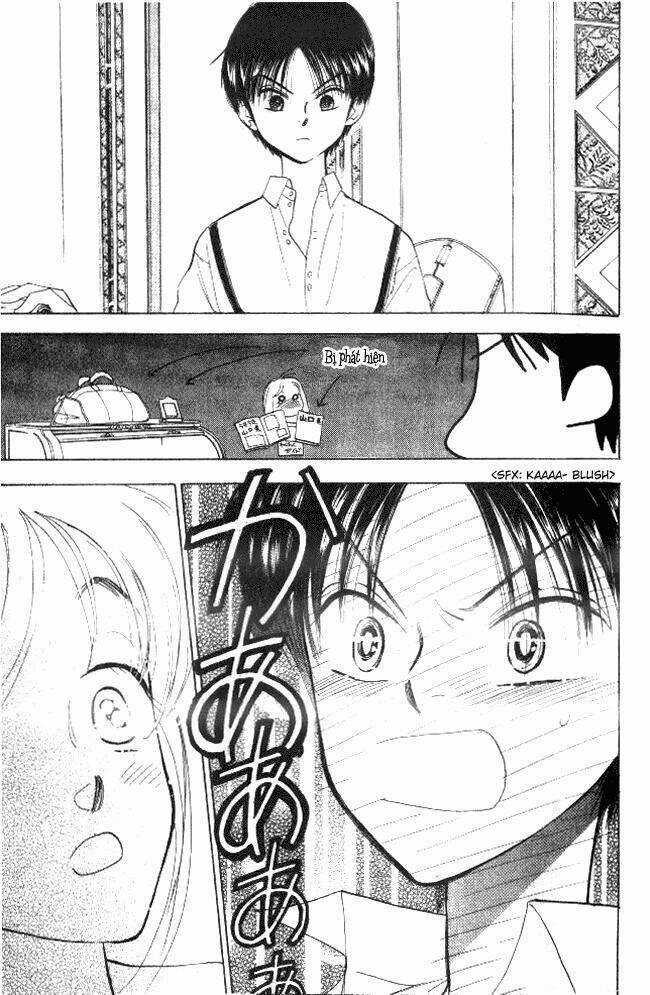 Dear Mine - Chapter 5.2 - Trang 13