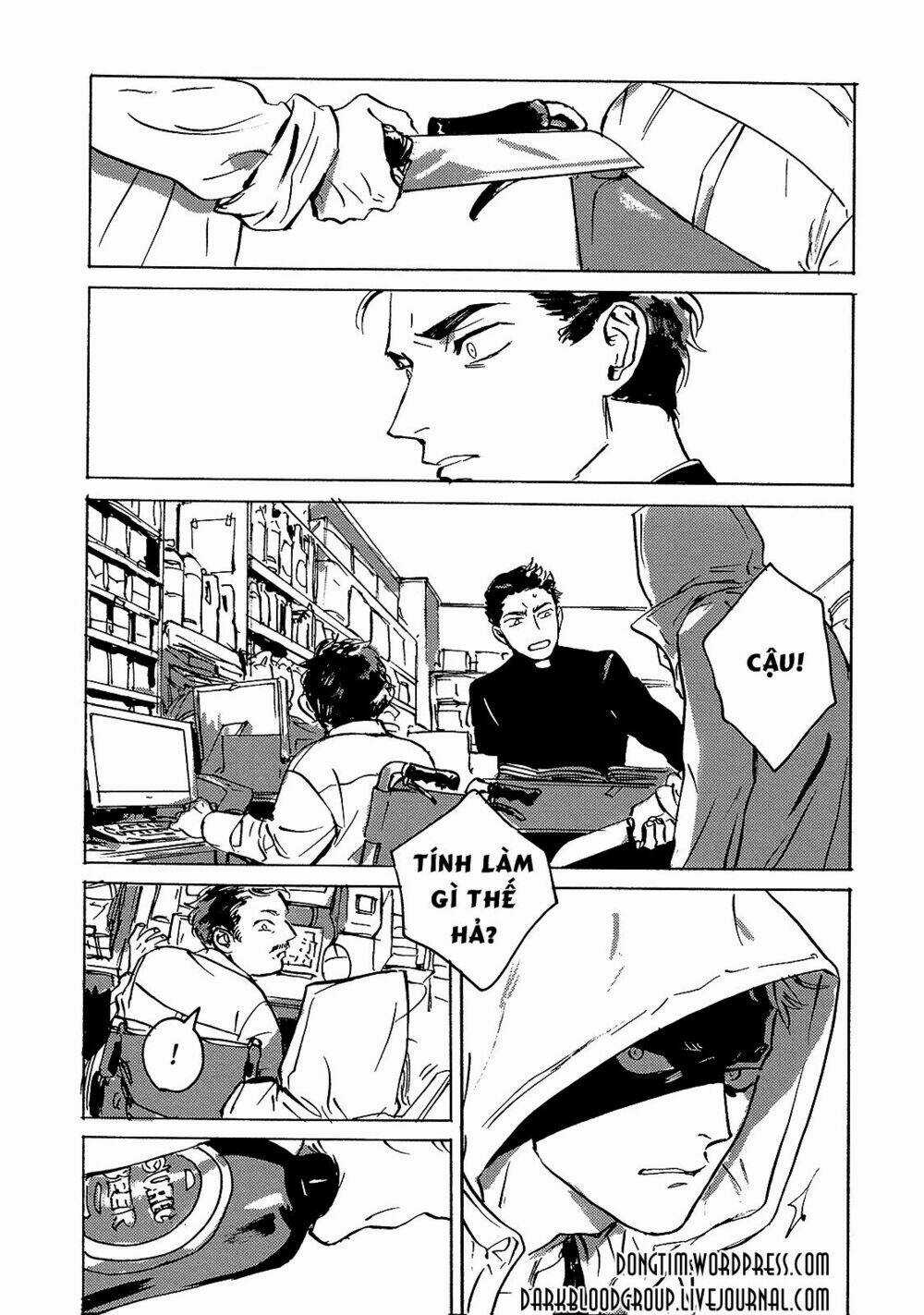 Dear, My God - Chapter 1 - Trang 7