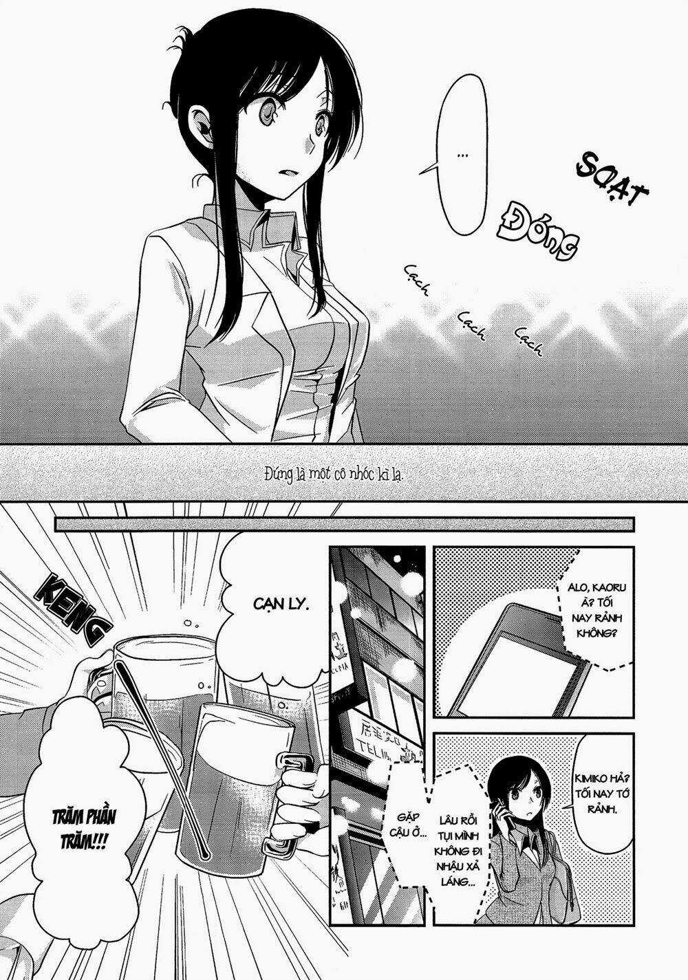 Dear My Teacher - Chapter 1 - Trang 13