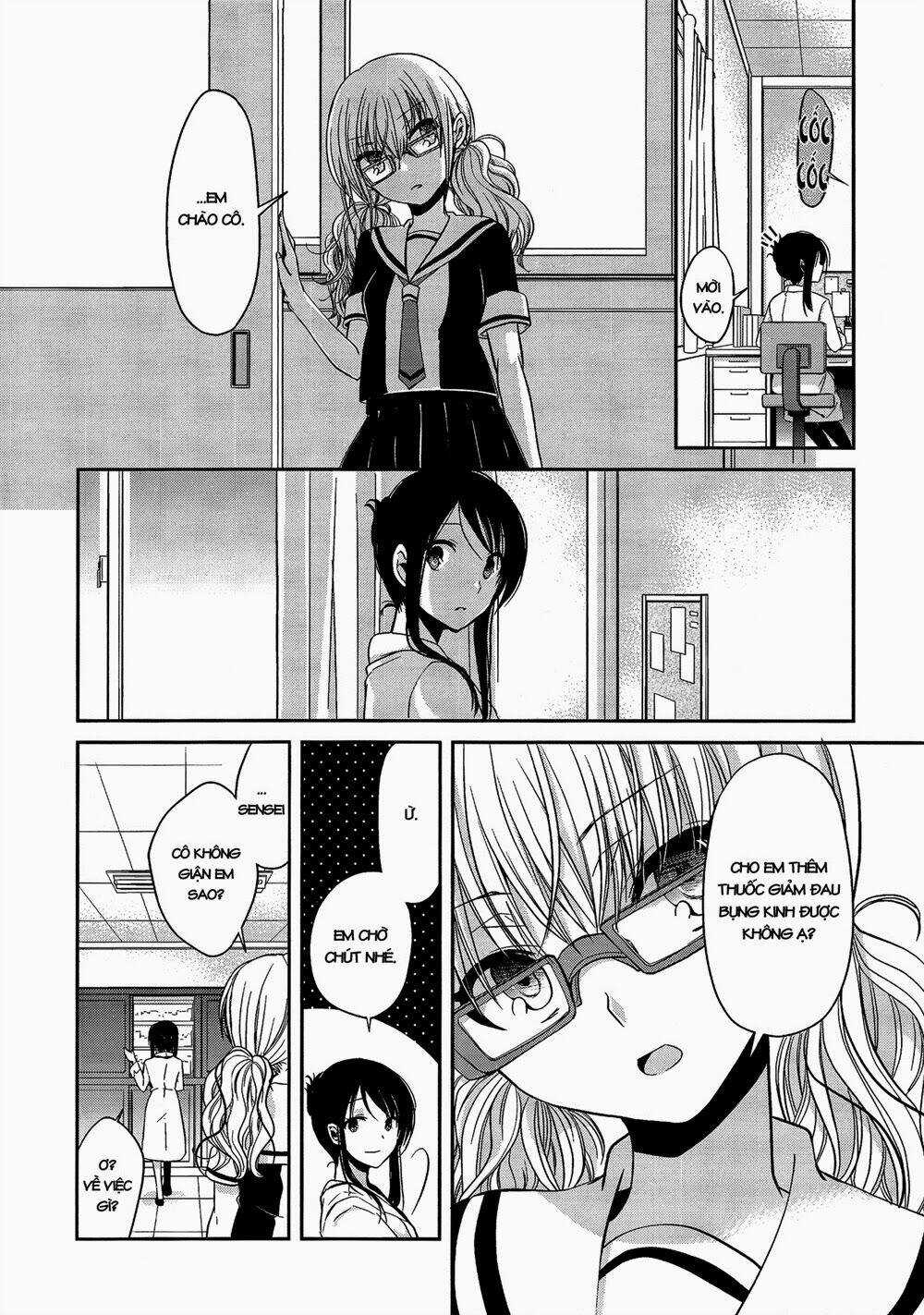 Dear My Teacher - Chapter 1 - Trang 20