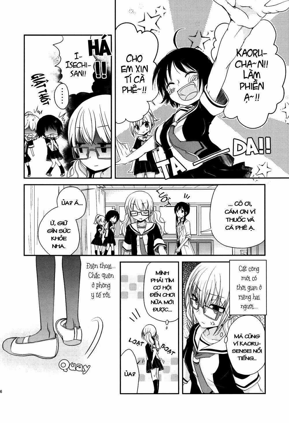 Dear My Teacher - Chapter 2 - Trang 11