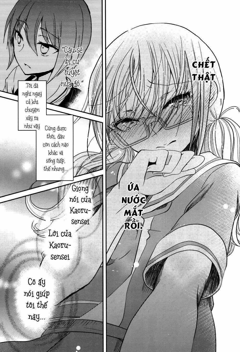 Dear My Teacher - Chapter 2 - Trang 14