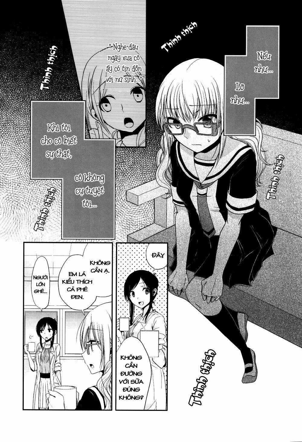 Dear My Teacher - Chapter 2 - Trang 17