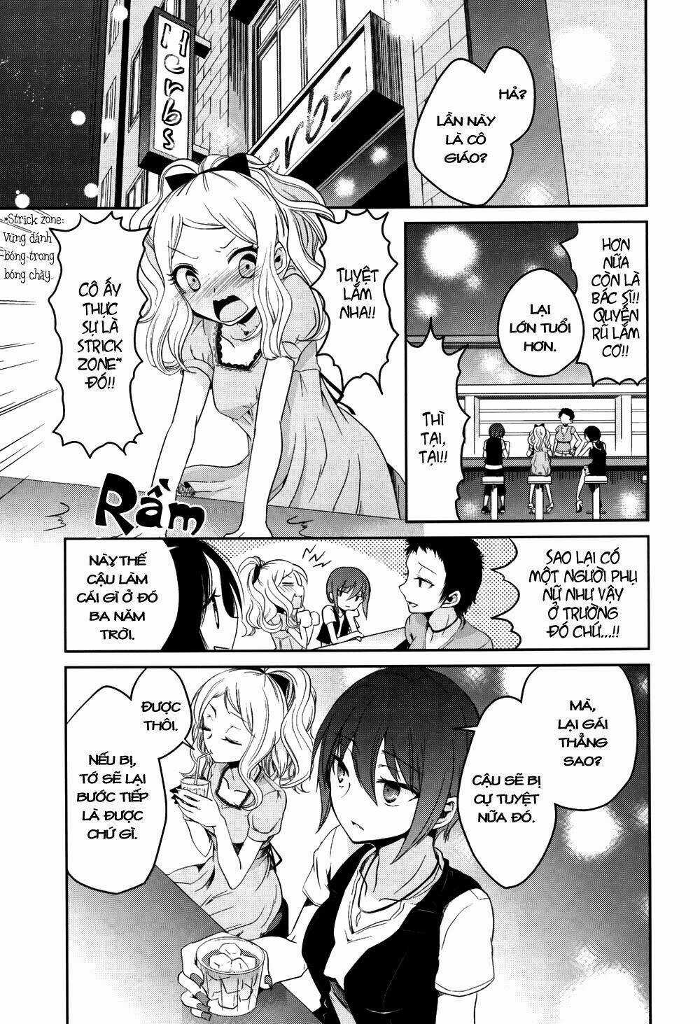 Dear My Teacher - Chapter 2 - Trang 4