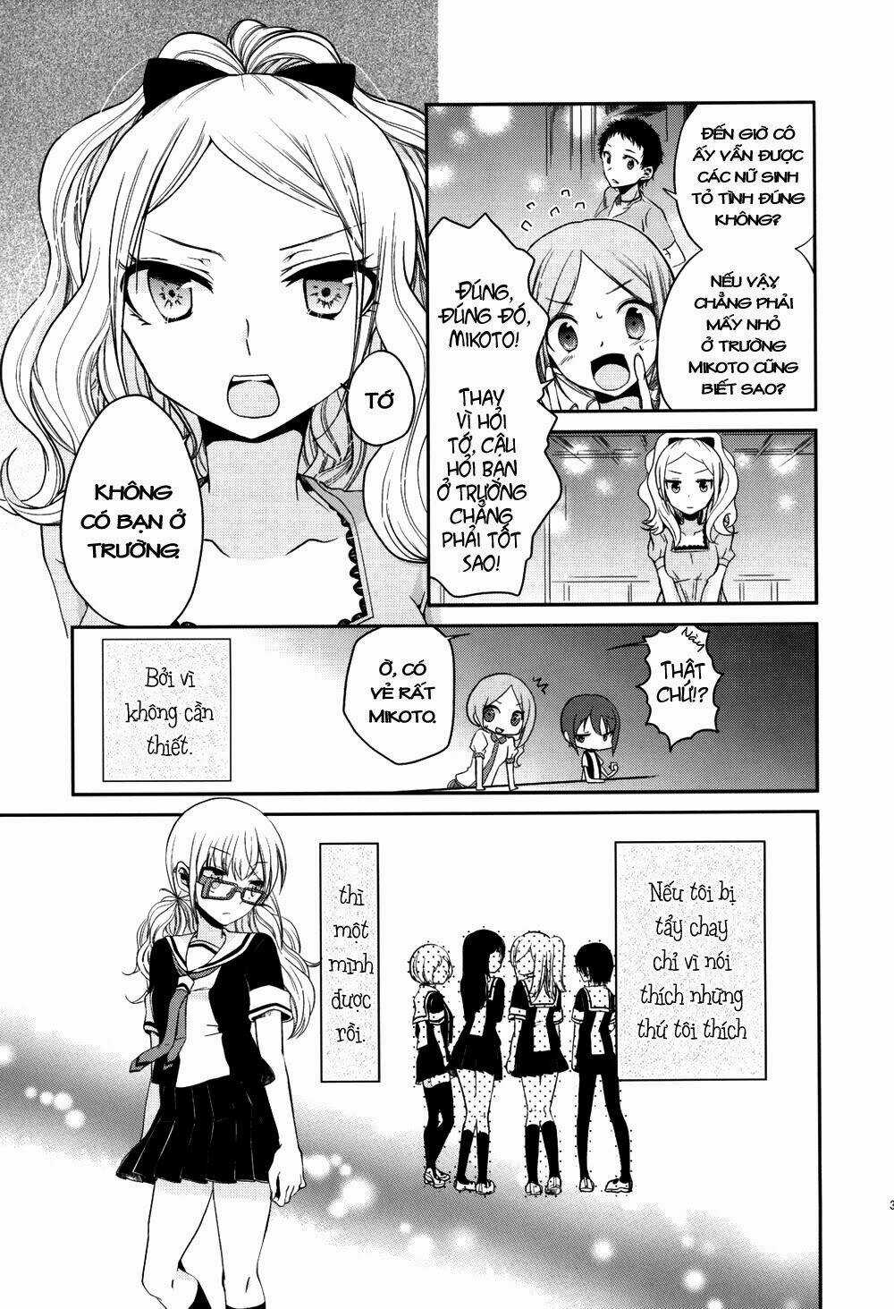 Dear My Teacher - Chapter 2 - Trang 6