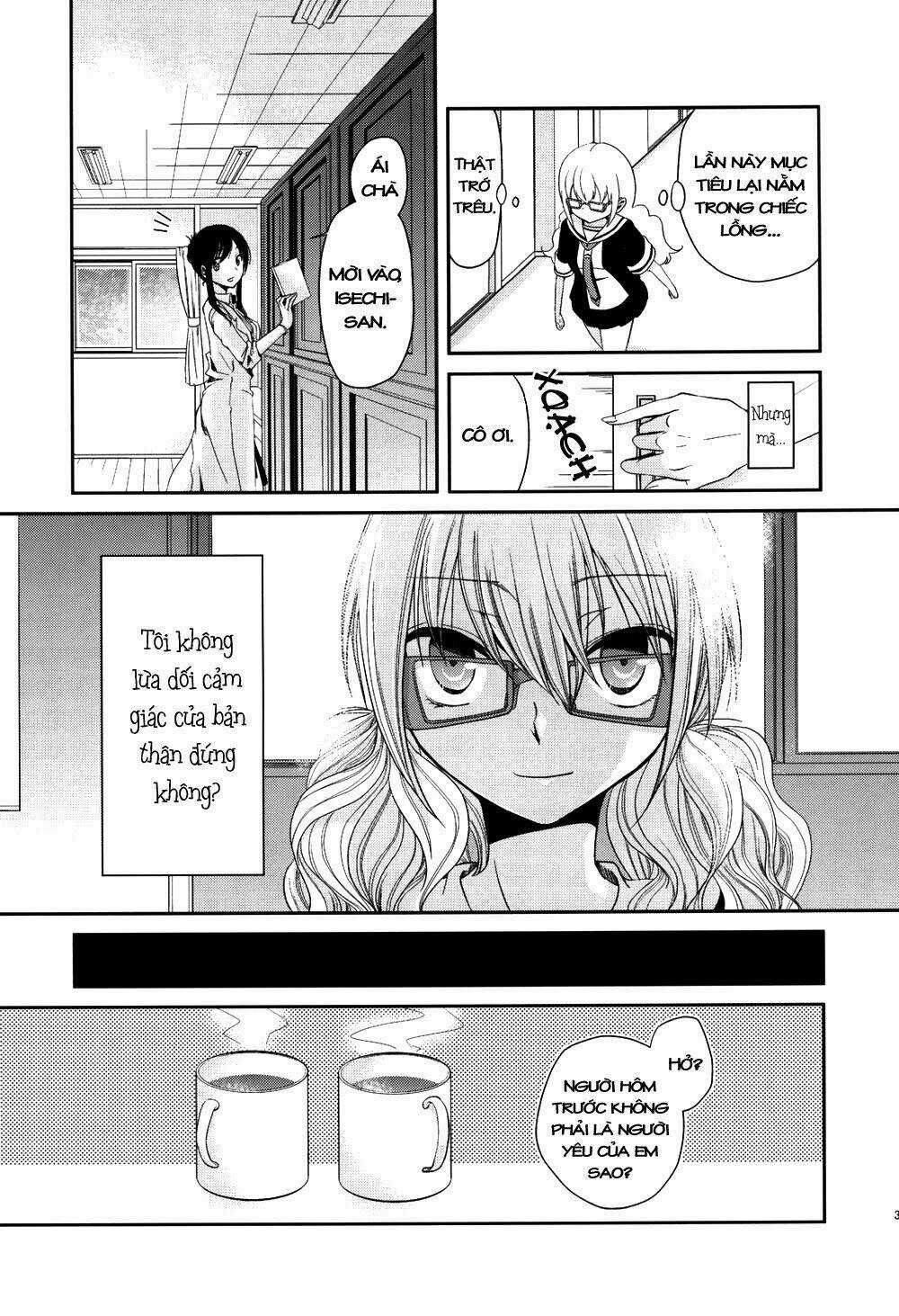 Dear My Teacher - Chapter 2 - Trang 8